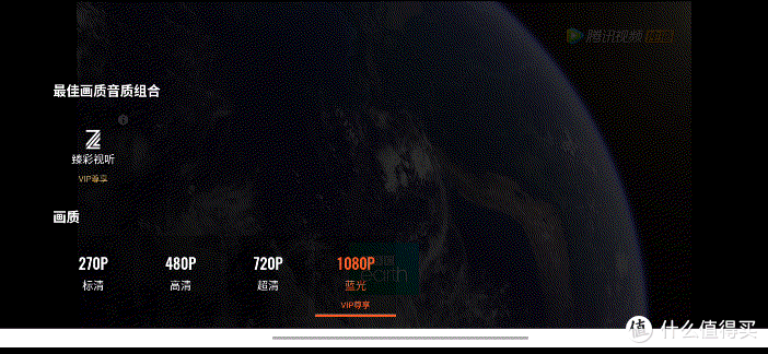 Wifi6+全屋无线mesh的快乐:领势MR9600+Velop AC6600组网手记