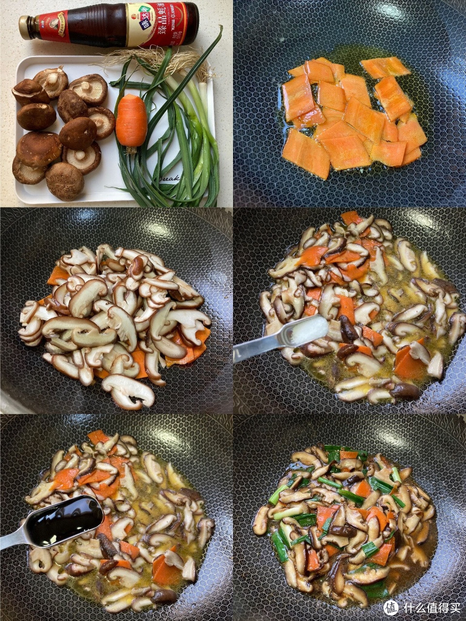秋天这八道素菜简单省事,清爽可口比大鱼大肉还要香,适合上班族