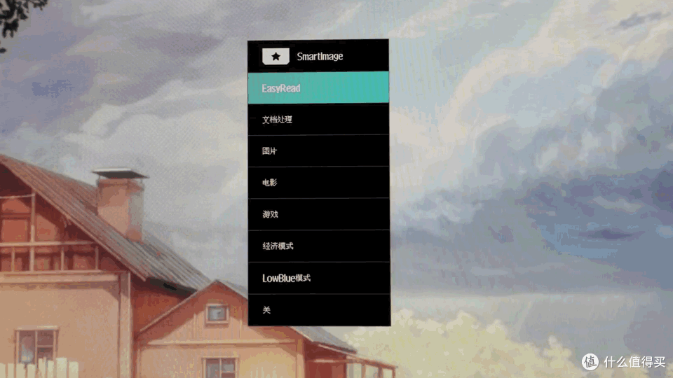 LG原厂4K屏,65W反向充电,飞利浦这款显示器适合你吗?