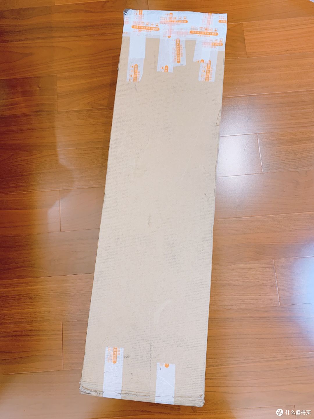 多多现在的包装都是这样的纸盒包装。