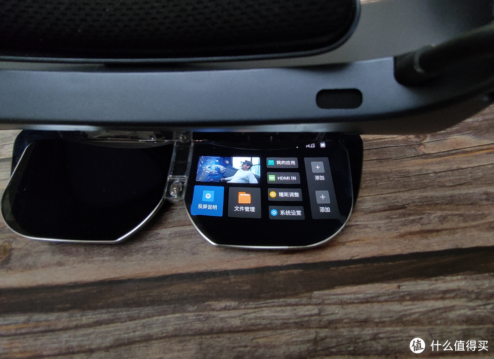 可随身携带的两百寸巨幕——Dream Glass 4K AR智能眼镜使用体验