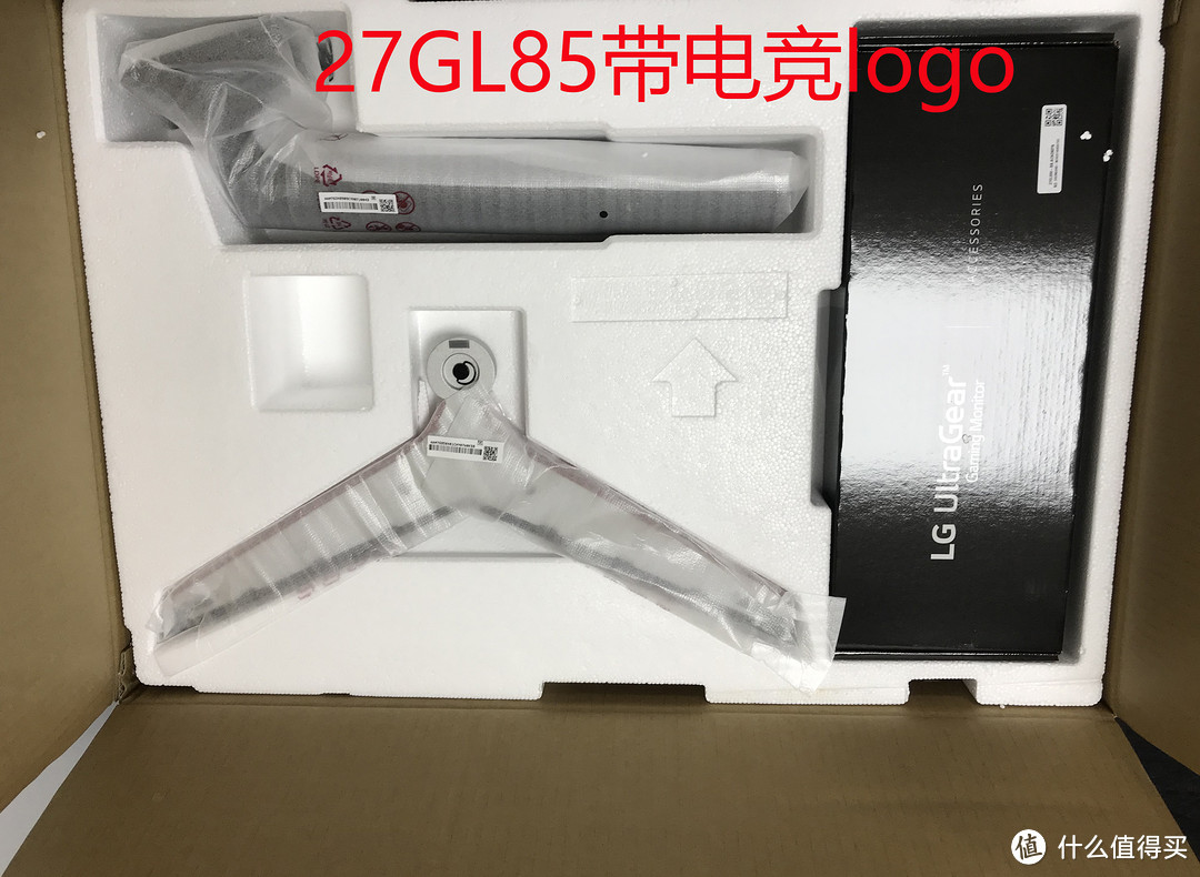 LG 27寸电竞总动员，27GL850、27GL850最新批次、27GL830、27GL800