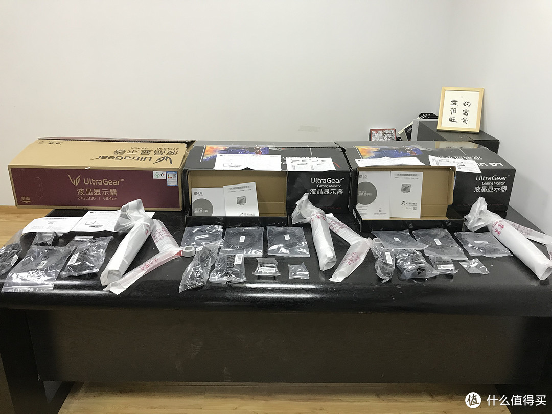 LG 27寸电竞总动员，27GL850、27GL850最新批次、27GL830、27GL800