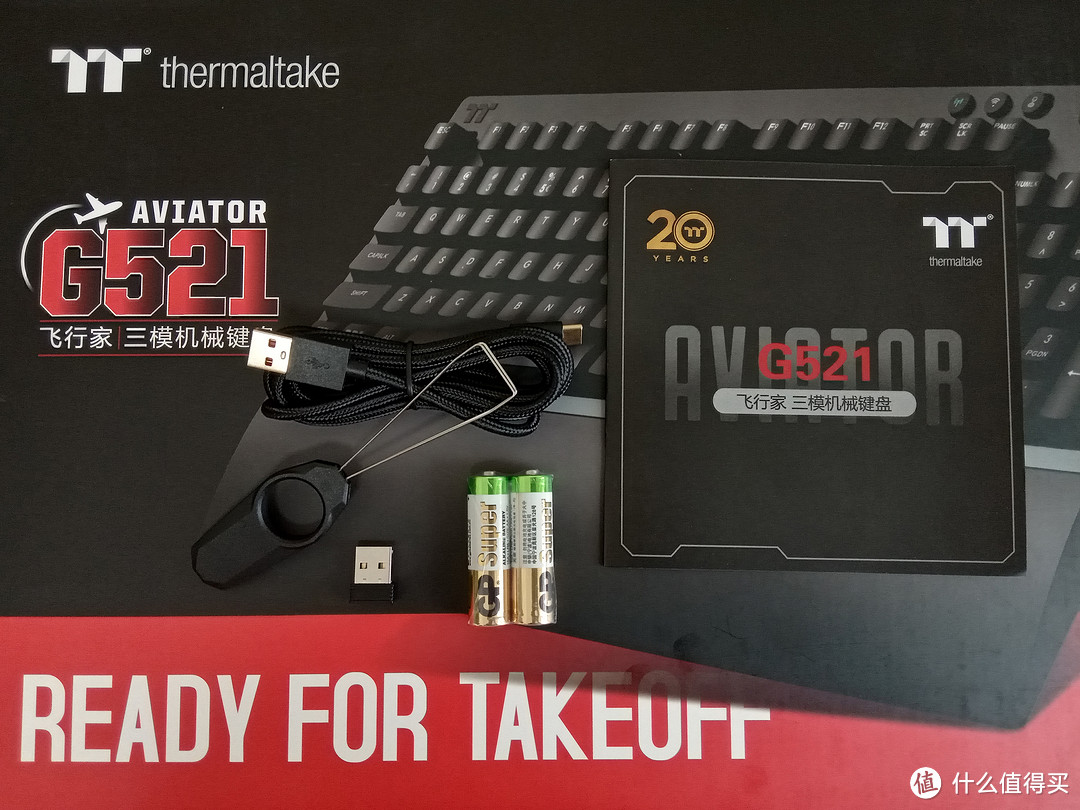 Thermaltake G521 三模飞行家拆解评测