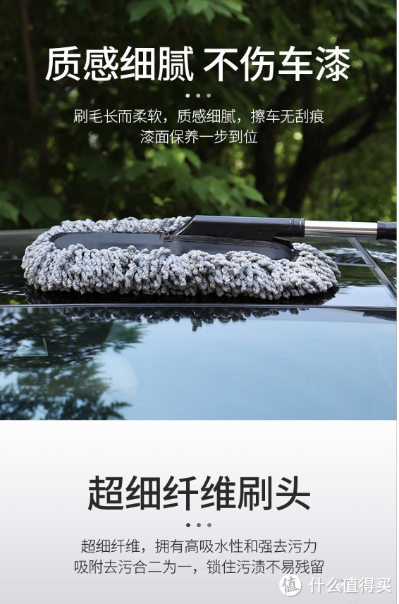 双11什么车品值得屯？9年老司机带你看看我的车品囤货