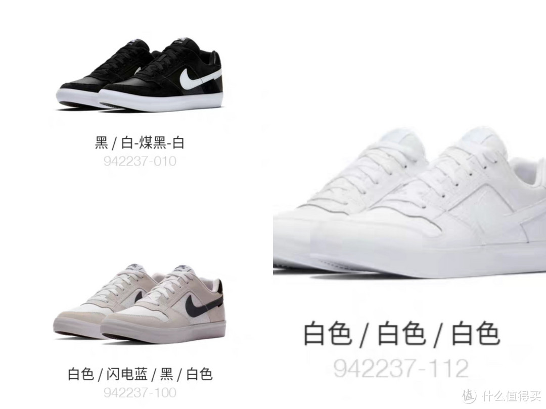 双11未到，Nike第一波打折预售已经开始，可以提前拼手速了（¥400以下运动鞋清单）