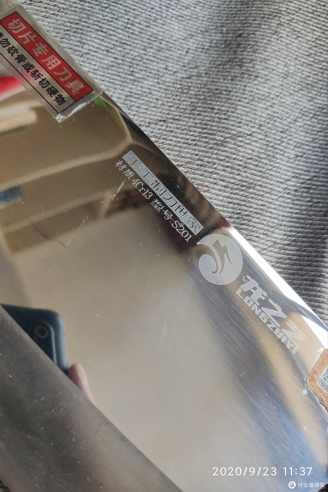 张大妈15元最具性价比网红款切片刀-龙之艺开箱简评及使用感受浅谈