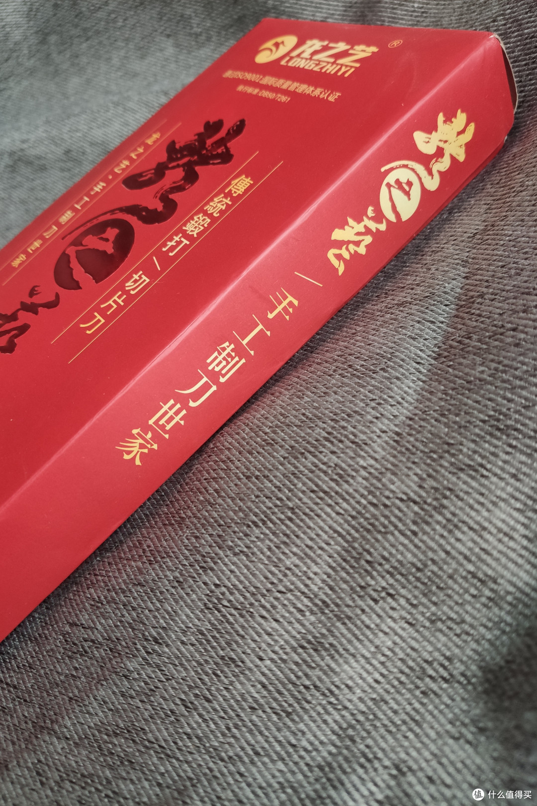 张大妈15元最具性价比网红款切片刀-龙之艺开箱简评及使用感受浅谈