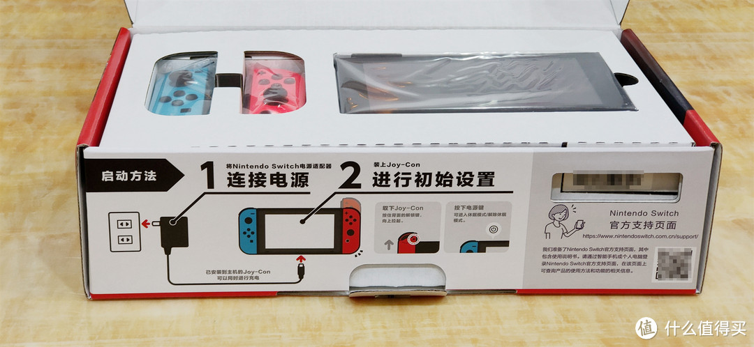 送老三18岁的生日礼物，任天堂游戏机Nintendo Switch腾讯国行版开箱简晒