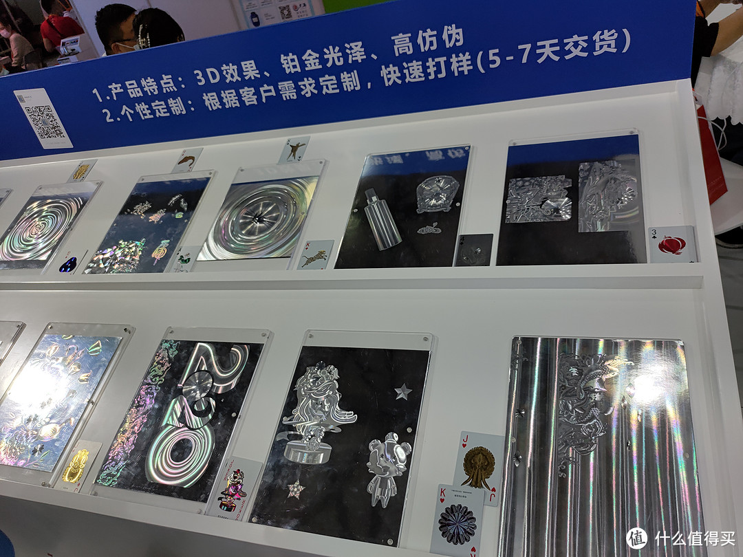 一个不卖家用打印机的打印机展