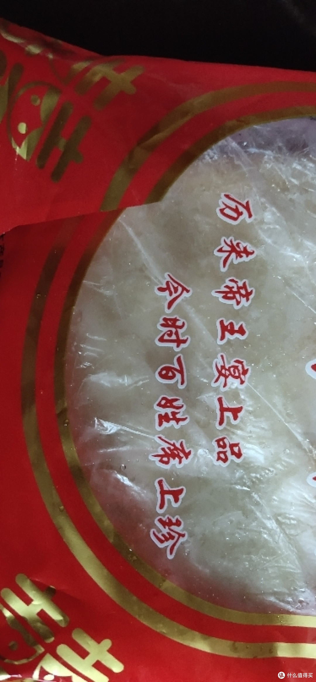 皇帝小米糕/帝王小米香米糕酒店饭店喜宴糕点传统点心早餐