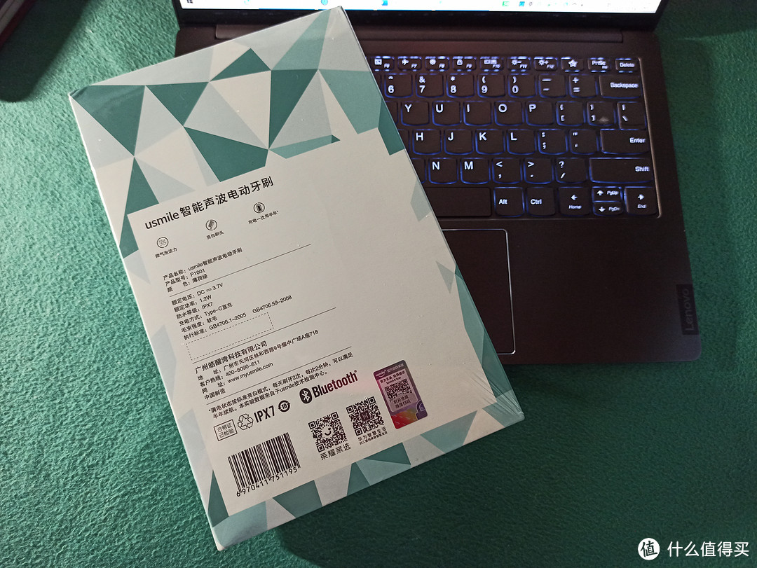 高频振动、全身防水，你想要的它都有——荣耀亲选usmile电动牙刷体验