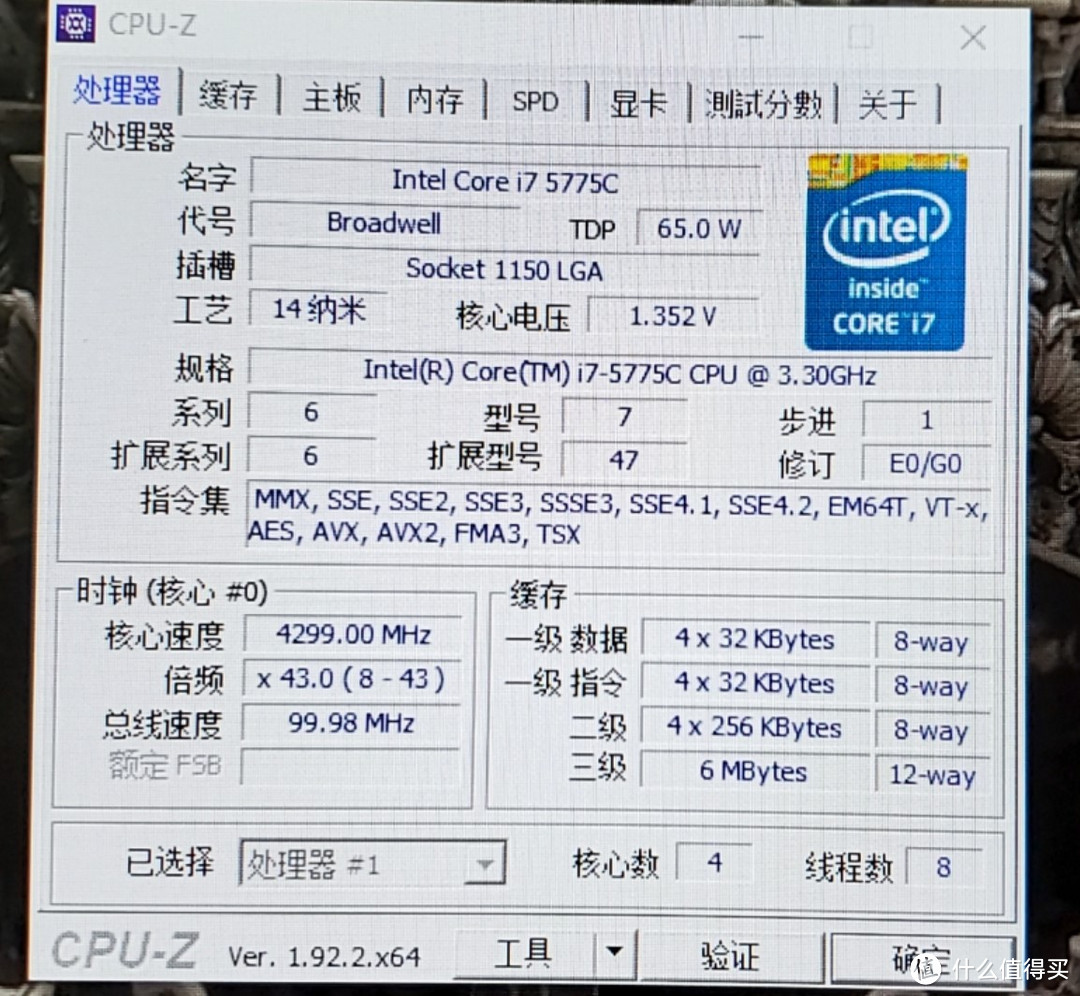 UHD630超冒烟能否战Iris Pro 6200？I家三代四款核显大战，5775C折腾记补完