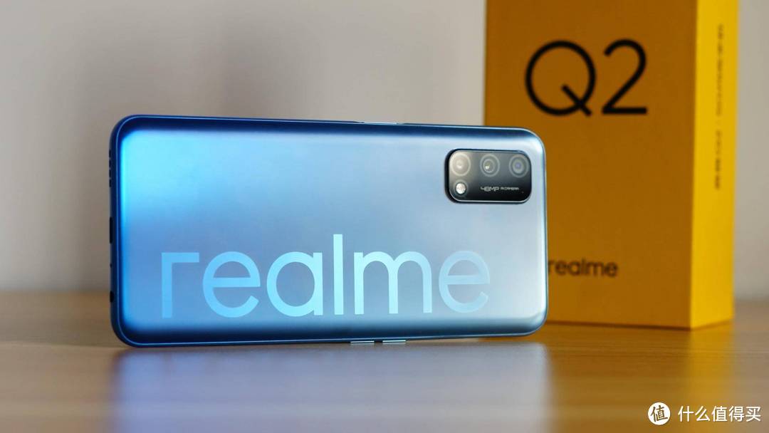 realme真我Q2轻体验，名副其实的双11真香机