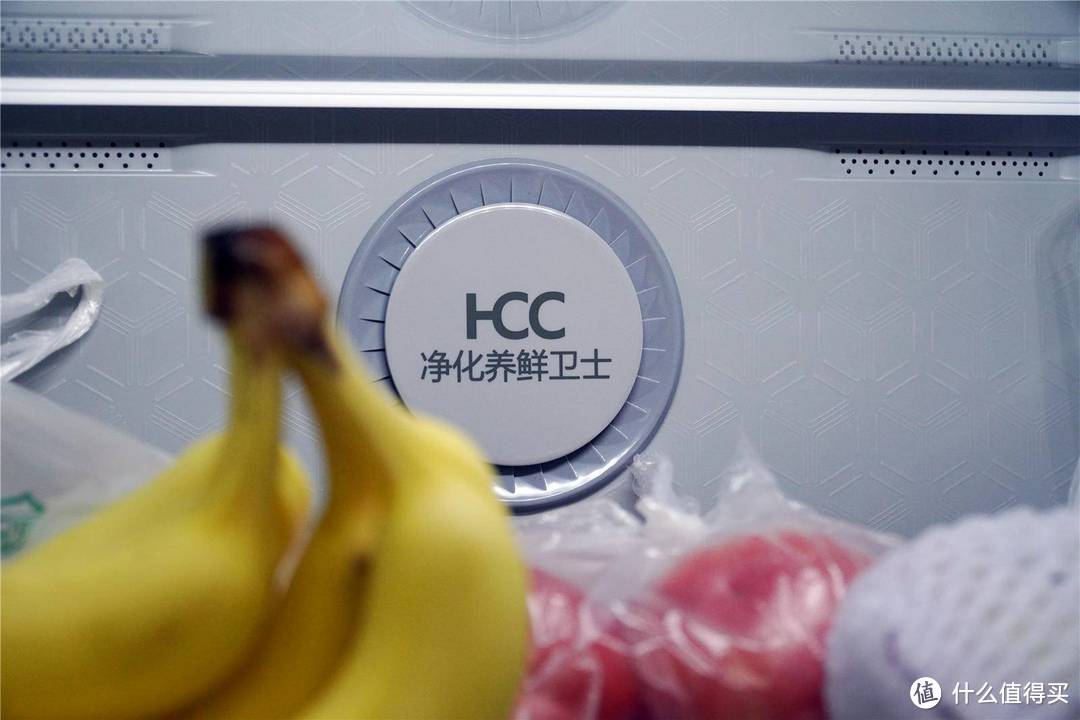 食材的秘密保鲜库，海信BCD-502WMK1DPJ冰箱测评