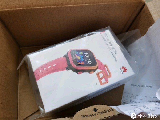 小孩的电话手表换的比啥都勤:华为儿童电话手表3S蜜桃粉开箱晒物
