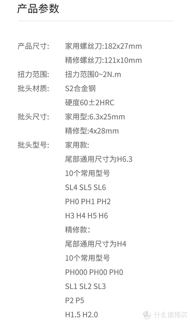 来吧！一起体验力的快感。就是这个feeling，手动把摇起来