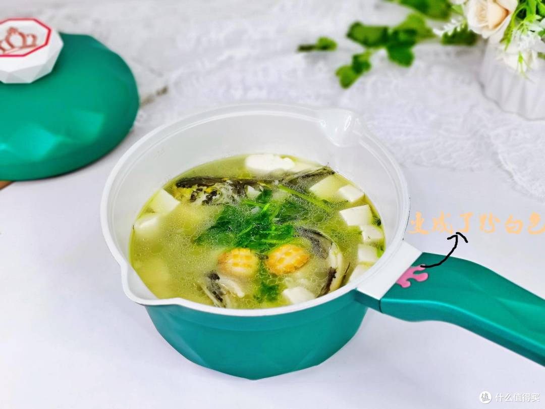 一人食奶锅也可以精致如此,帝伯朗,不愧是你!
