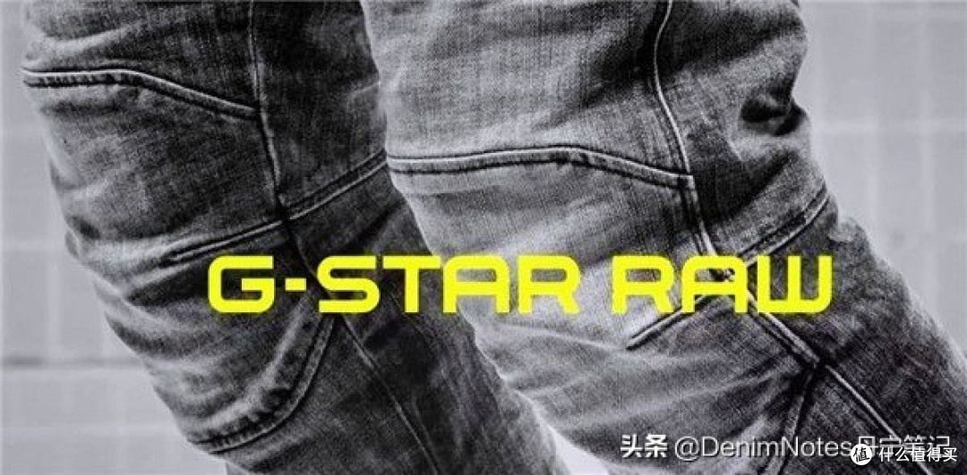 3D牛仔好不好，穿过就知道
