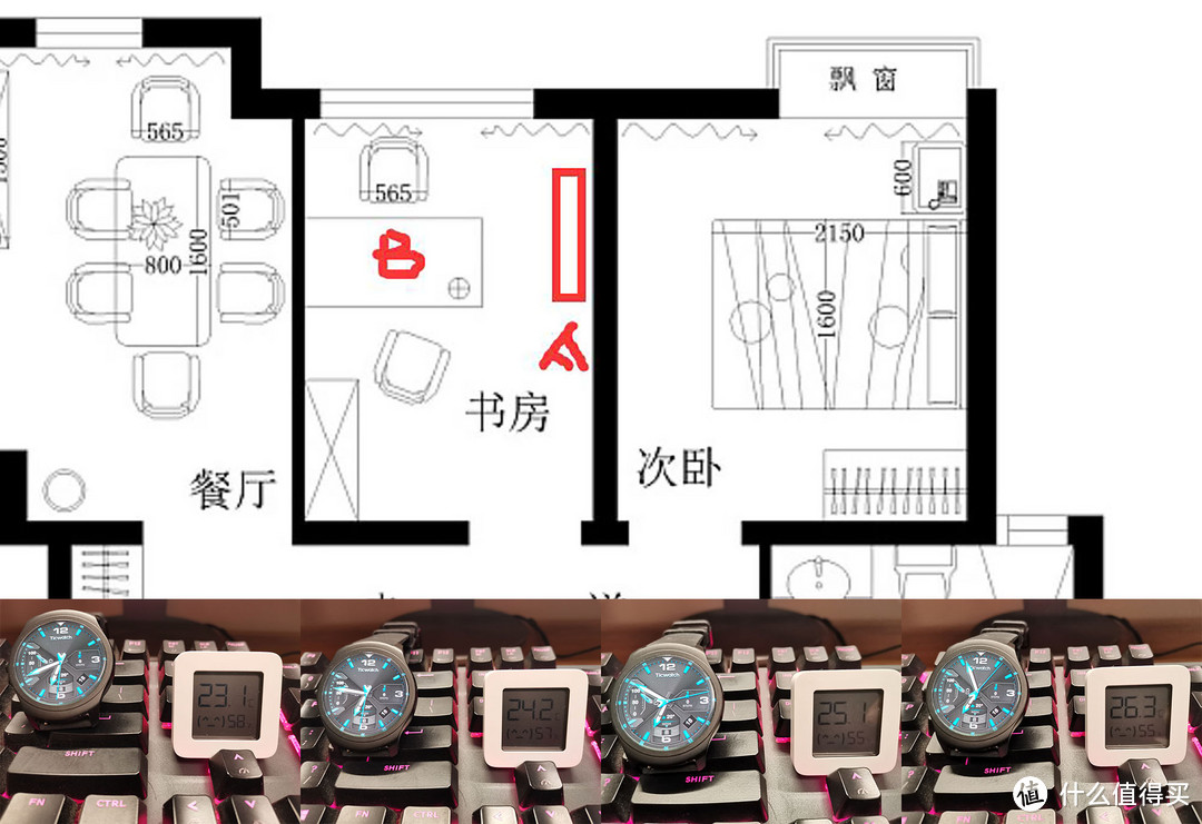 性价比出众，高效静音，经典对流式取暖器，智米1S使用体验