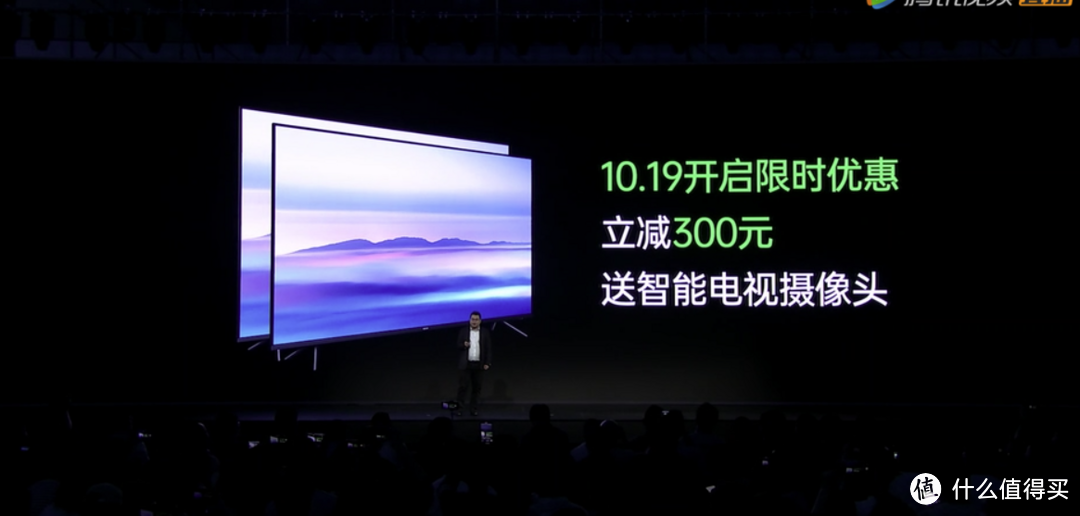 OPPO发布首款智能电视S1：120Hz量子点屏、210背光分区、8.5GB+128GB存储