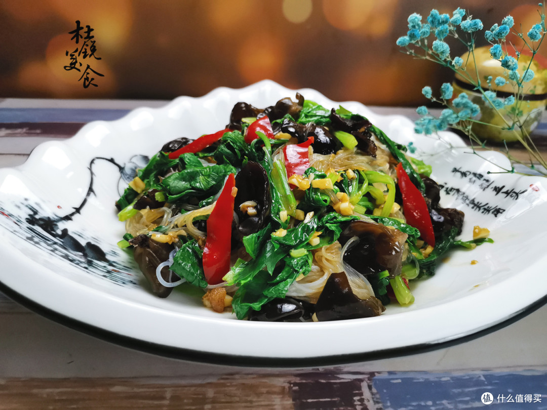 常被扔掉的叶子,营养媲美菠菜,简单凉拌特爽口,比炖肉受欢迎