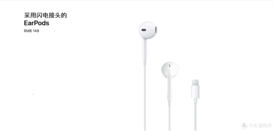 8点冷门知识汇总:或能帮你找到iPhone 12最优解,仅供参考~