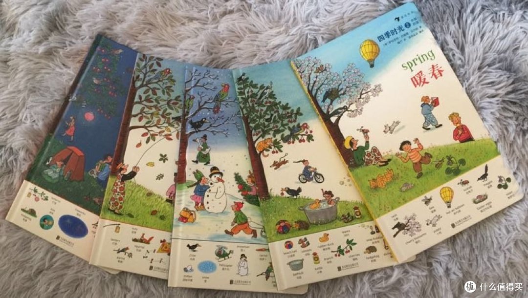 0-6岁学前启蒙,这一套宝藏书让孩子吃透就足够!