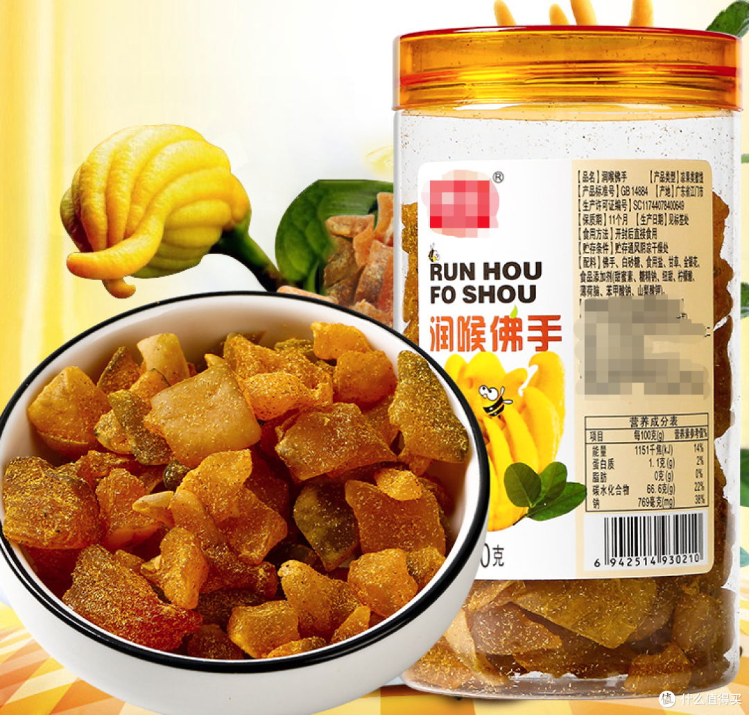 秋季多咳就吃它！一切一泡就搞定，全家都爱