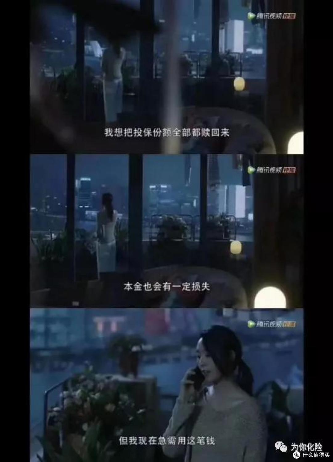 传世壹号:增额终身寿之新晋黑马?