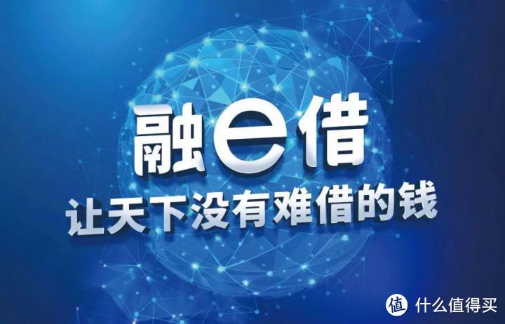 各家信用卡的“潜规则”，你不知道的“隐藏”额度！