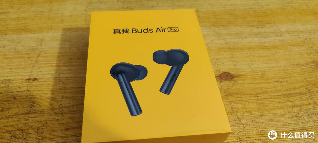 realme 真我 Buds Air Pro 降噪蓝牙耳机试水