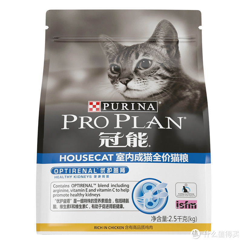 冠能猫粮和皇家猫粮哪个品牌的好？