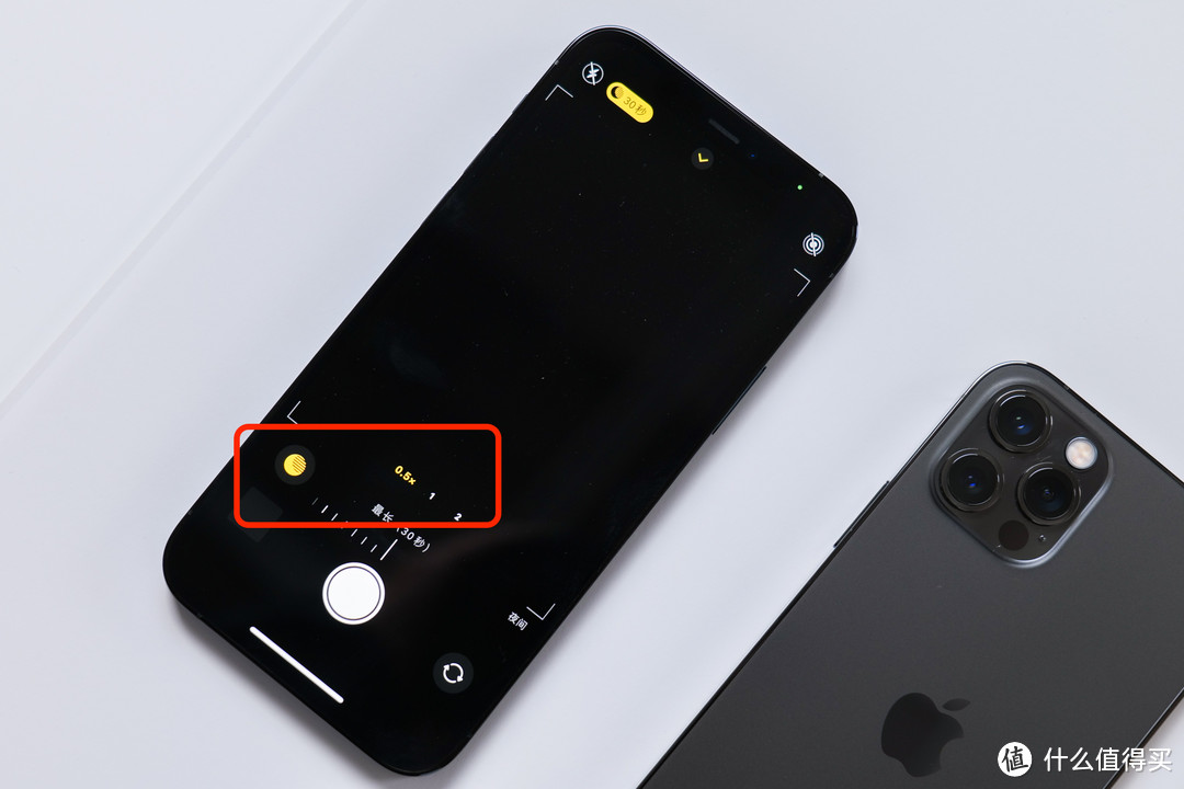 苹果没告诉你的iPhone 12细节，小小值在苹果公司找出来了【首发上手】