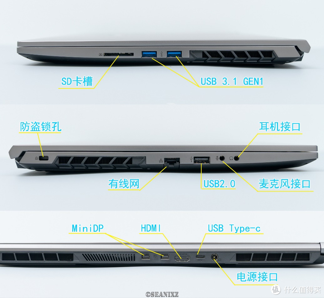 买前玩游戏，买后生产力：机械革命蛟龙轻薄游戏本 拆机全方位评测