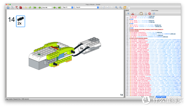 乐高搭建软件 Lego studio LDD 软件合集 贝贝老师整理版