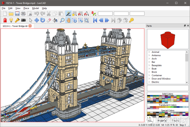 乐高搭建软件 Lego studio LDD 软件合集 贝贝老师整理版