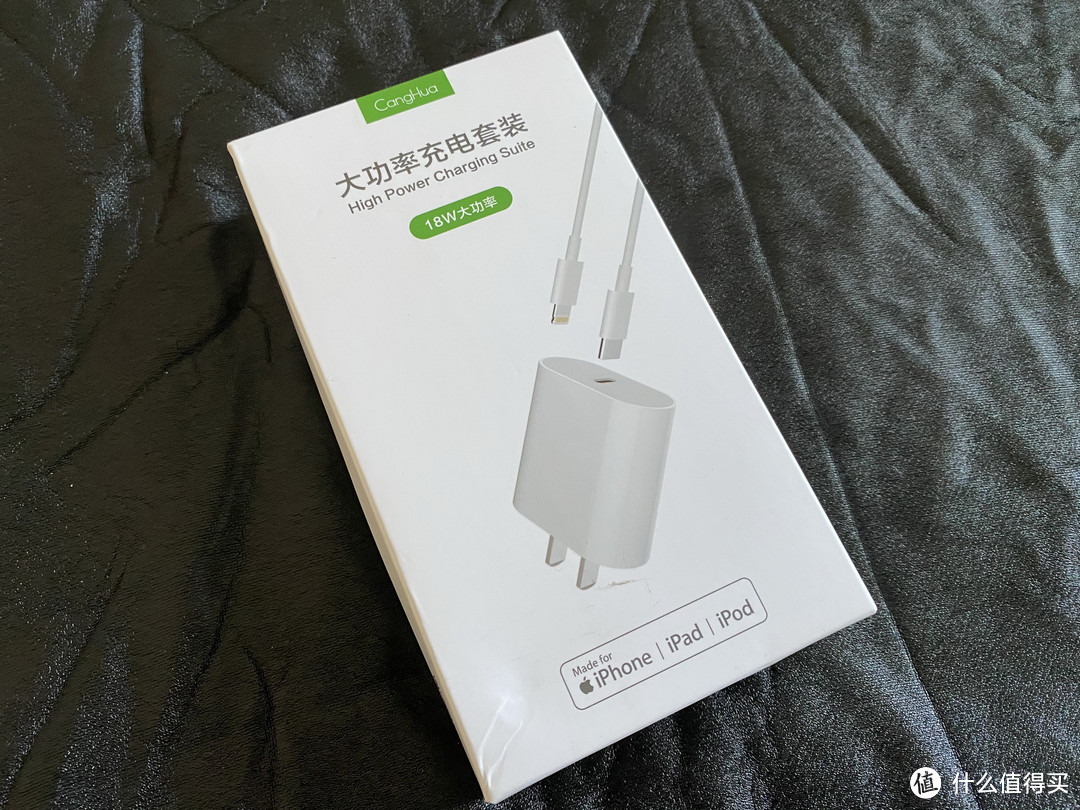 闲鱼淘机技巧分享:两千多元买来iPhone11,华丽变身12