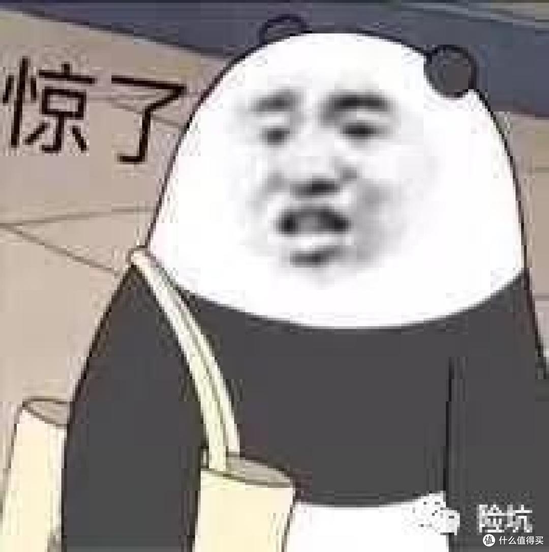 平安金瑞人生21/财富金瑞21,你看上的是哪一点?