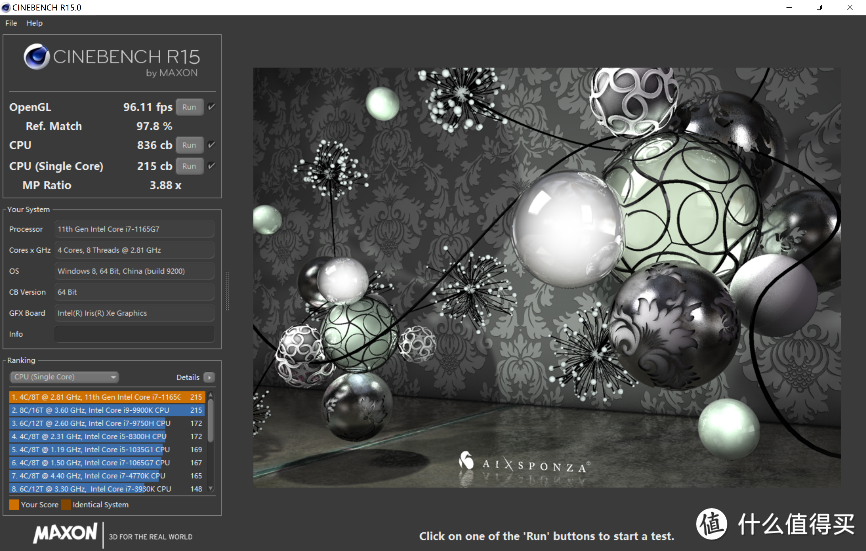 CINEBENCH R15测试