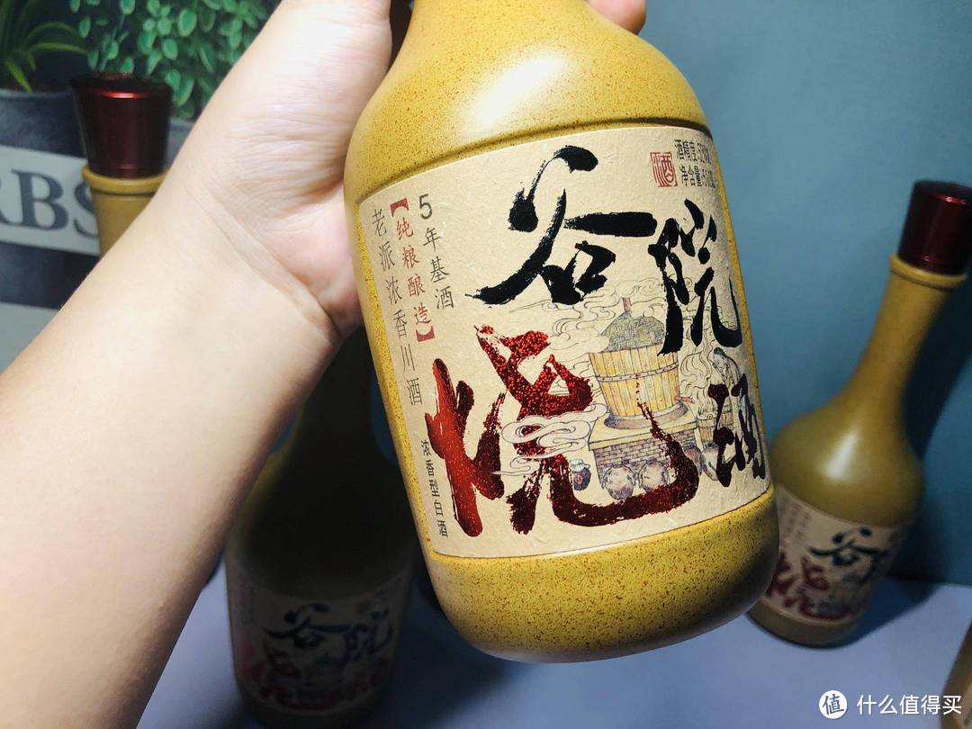 谷小酒谷院烧酒52——让你品百余年前风靡宜宾的“烧酒”风味