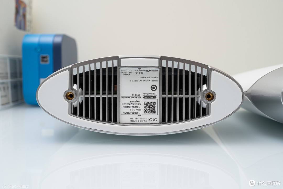 老牌厂商用心之作:网件Orbi RBK752 WiFi6 Mesh路由器体验