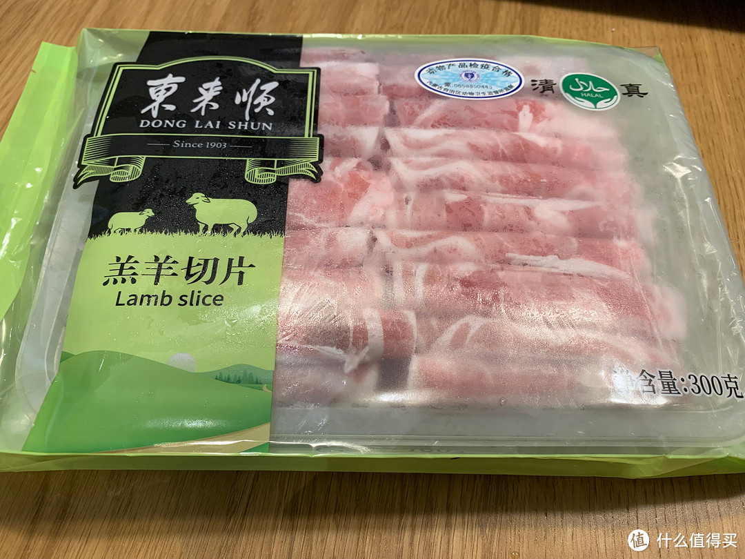 天冷吃涮锅啦~京东涮羊肉卷哪家强，吃完这9款告诉你