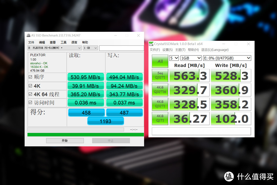 确实能够这么持久 浦科特M8V Plus硬盘评测