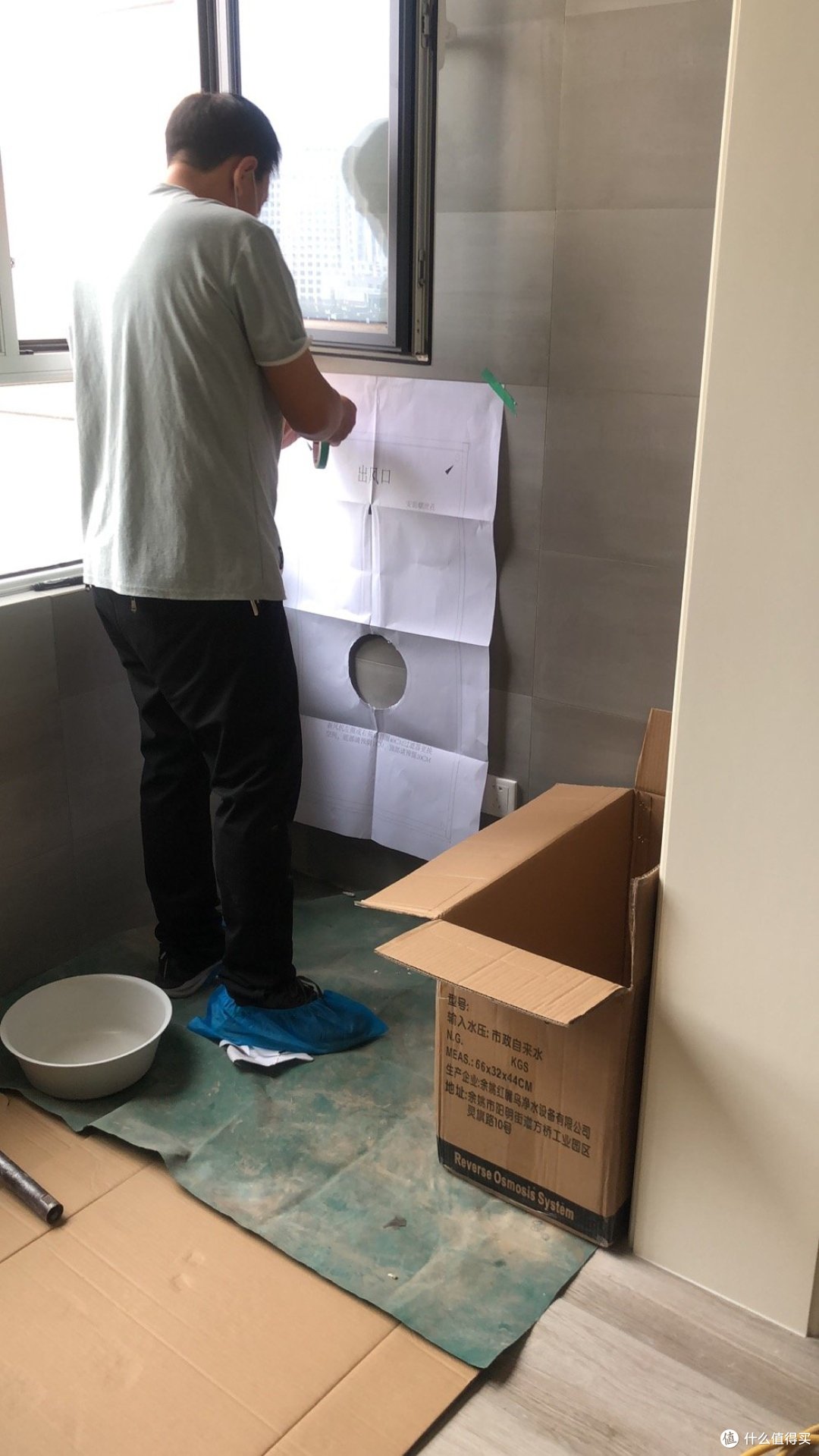 小白的土豆super安装、使用及理研测试