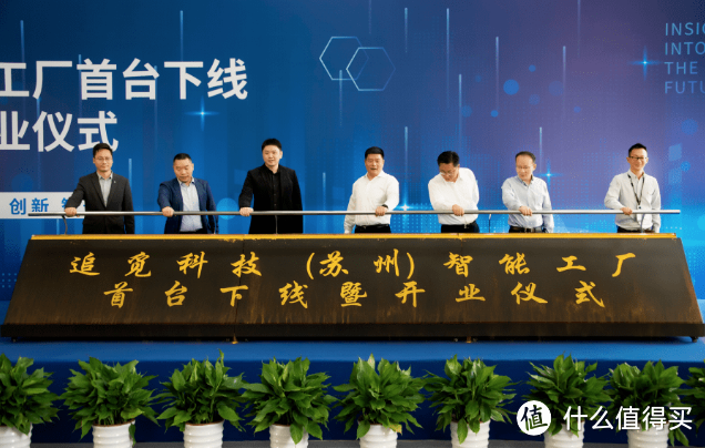 追觅dreame年度旗舰新品好物推荐,匠心品牌营造国货之光