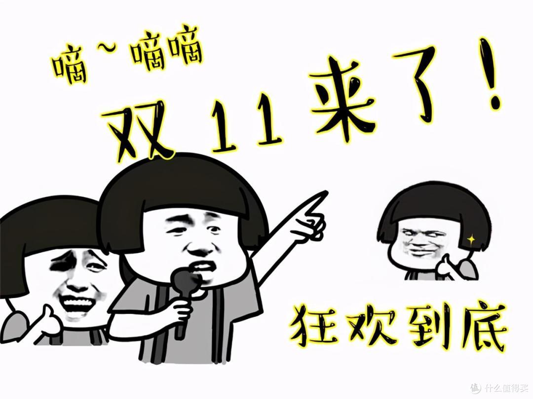 一线品牌百元机大PK：送爸妈选哪款？看参数一目了然