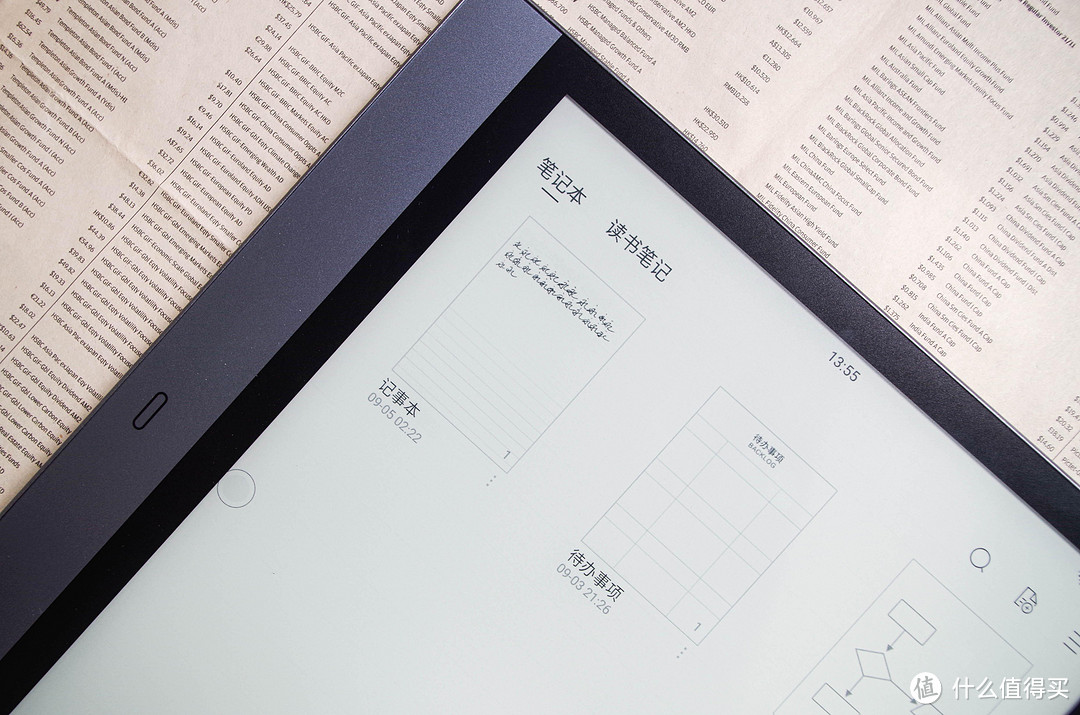 正器凛然，不二之选，iReader掌阅Smart 2上手体验详细测评