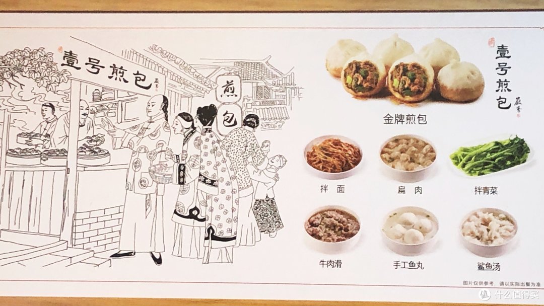 陈赫“呵呵雷”的家乡福州|一个被低估的城市,一场随意而欢喜的旅行
