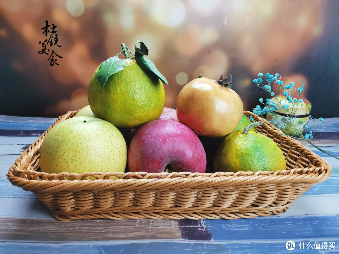 霜降后，这6种水果可要多吃，时令水果才养人，助力安全过秋冬